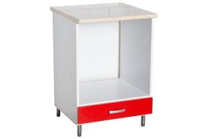 Vario konyha sütő elem